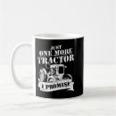 Search for funny farmer mugs Dad