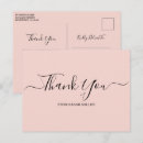 Search for company logo cards Minimal