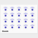 Search for ems stickers Emt