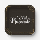 Search for eid mubarak plates Muslim
