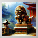 Search for lion posters Power