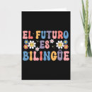 Search for spanish guitar cards Hispanic