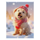 Search for golden retriever christmas posters Puppy