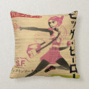 Recherche de propagande décoration coussins Hero