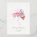 Search for florida beach christmas cards Watercolor