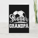 Search for junior soccer cards 67 soccer six seven