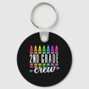 Search for second grade keychains Graduation