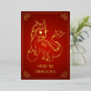 Recherche de chinese zodiac cards Dragon
