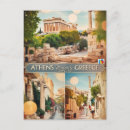 Recherche de la grèce antique posters Emblème emblématique