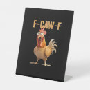 Search for funny rooster Crow