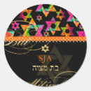 Search for psychedelic stickers Stars