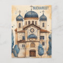 Recherche de monastère orthodoxe cartes postales Cathédrale