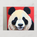 Recherche de peinture de panda cartes postales Mignon