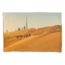 Search for camel pillowcases Desert