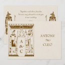 Search for ancient wedding invitations Vintage