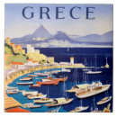 Recherche de grèce carreaux Vintage