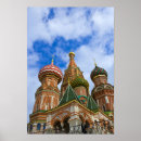 Search for st basil cathedral art Religious