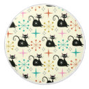 Search for atomic starburst knobs and pulls Meow