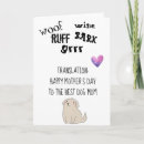 Search for happy mothers day from dog Funny