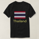 Search for thailand tshirts Siam