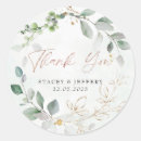 Search for rustic gold wedding stickers Watercolor
