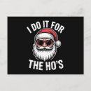 Recherche de funny christmas cartes postales Famille