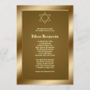 Search for star of david invitations Bar