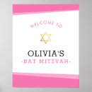Recherche de bat mitzvah posters Minimaliste