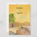 Recherche de musique classique invitations Coloré