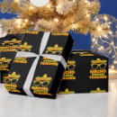 Search for average gift wrap Fiesta