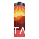 Search for arch travel mugs Landscape