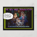 Recherche de réfugiés posters Résistance