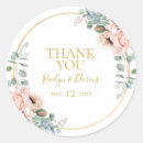 Recherche de flou autocollants Bride