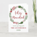 Search for merry in spanish christmas cards Spain