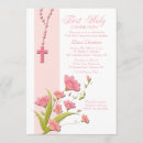 Recherche de fleurit invitations Croix