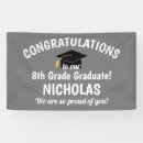 Search for juniors posters Graduation
