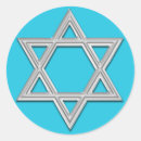 Search for judaica stickers Star of david