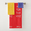 Search for retro christmas bathroom accessories Fun