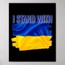 Search for i love uk posters Love this ukrainian