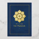 Search for als blue cards Islamic