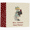 Search for teachers pet Whimsical