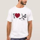 Search for muhammad tshirts Muslim