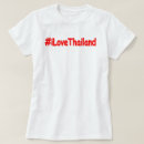 Search for thailand clothing Pattaya