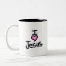 Recherche de jésus aime tasses Religieux