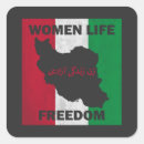 Recherche de liberte egalite autocollants Égalité