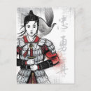 Search for loyal postcards Mulan