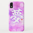 Search for ambitions iphone cases Dream