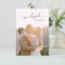 Search for love message invitations Script