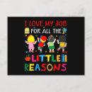 Search for reasoned postcards Cute