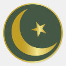 Recherche de lune de ramadan autocollants Musulman